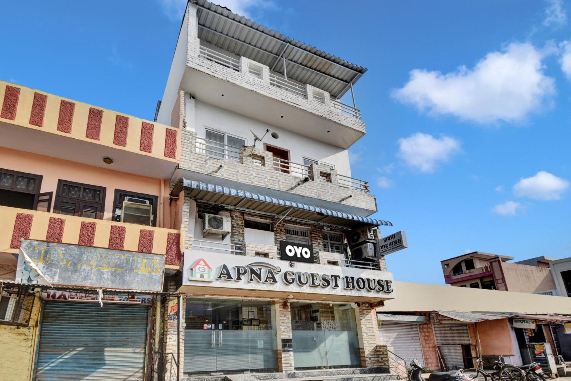 Oyo Flagship Apna Guest House Kota  Eksteriør billede