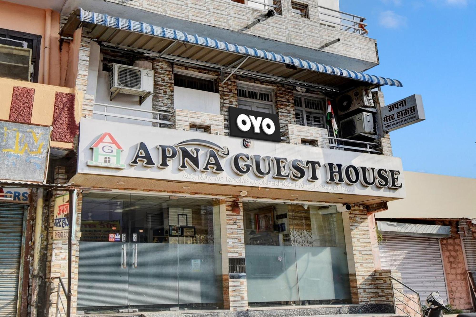 Oyo Flagship Apna Guest House Kota  Eksteriør billede