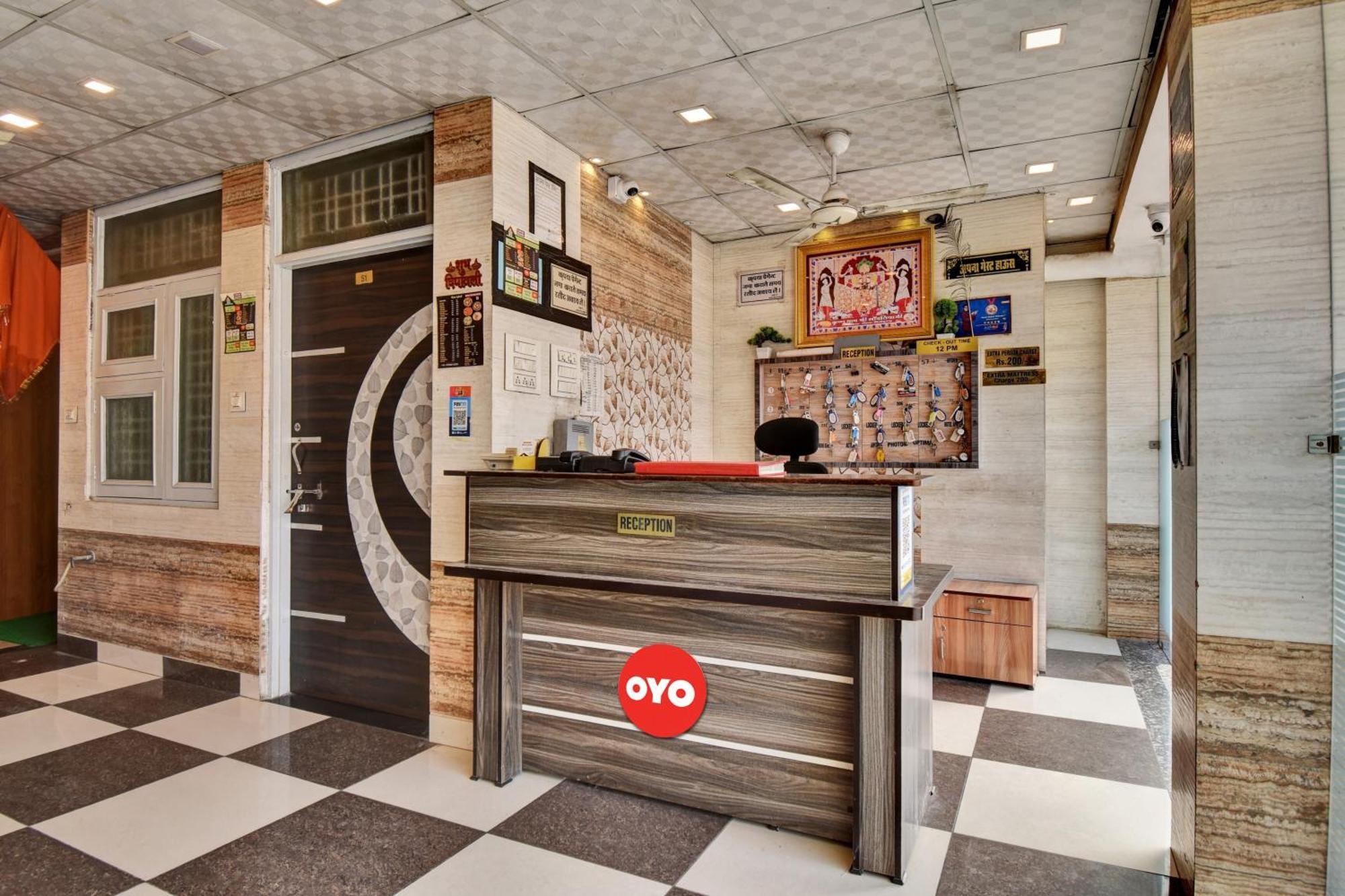 Oyo Flagship Apna Guest House Kota  Eksteriør billede