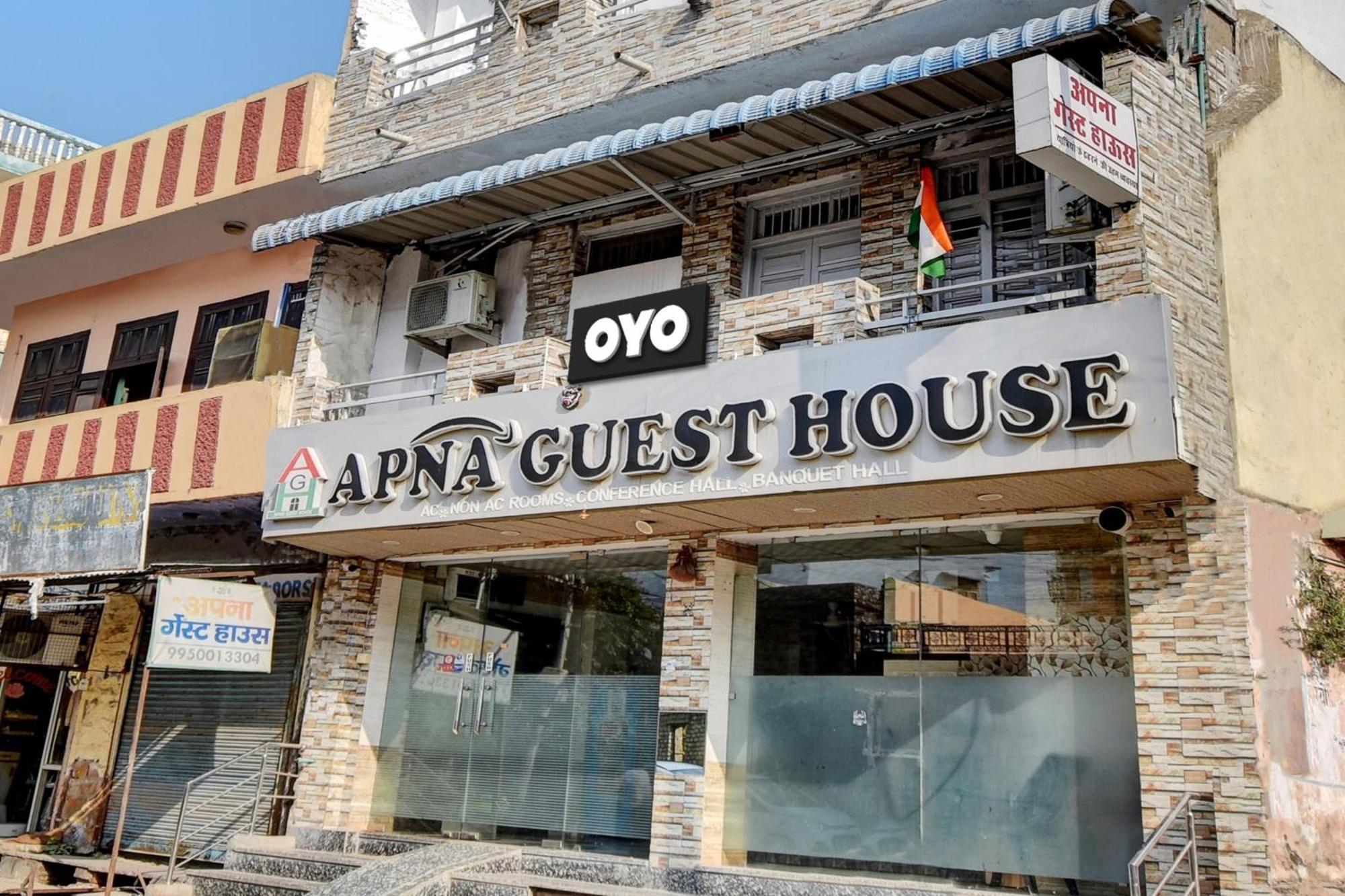 Oyo Flagship Apna Guest House Kota  Eksteriør billede