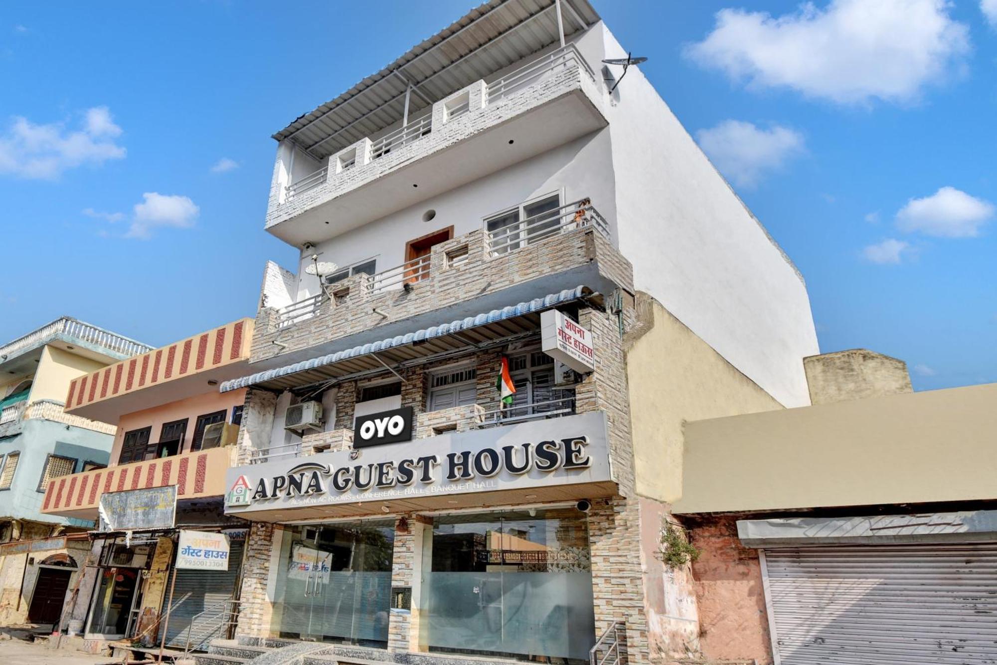 Oyo Flagship Apna Guest House Kota  Eksteriør billede